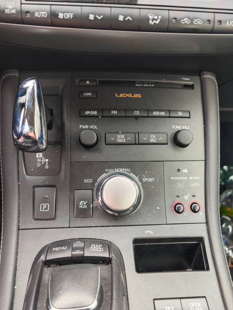 Lexus CT 200h, снимка 8 - Автомобили и джипове - 49798253