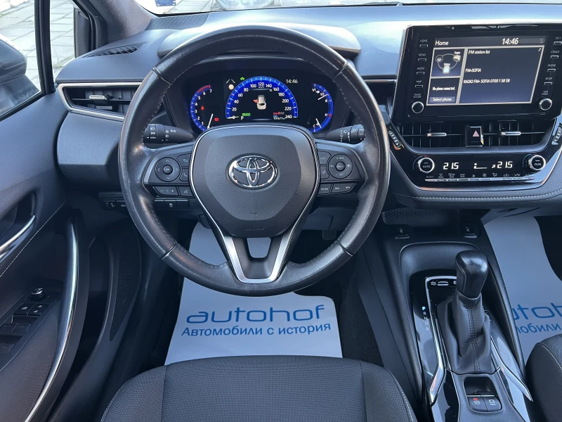 Toyota Corolla EXECUTIVE/1.8/HYBRID/122к.с./AT/Гаранция, снимка 11 - Автомобили и джипове - 52929790
