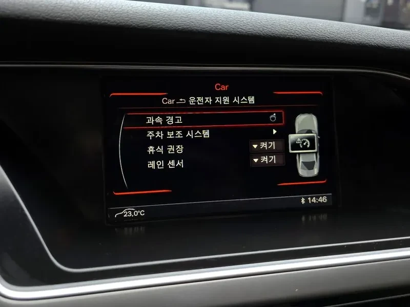 Audi A4 2.0 TDI, снимка 15 - Автомобили и джипове - 54550556