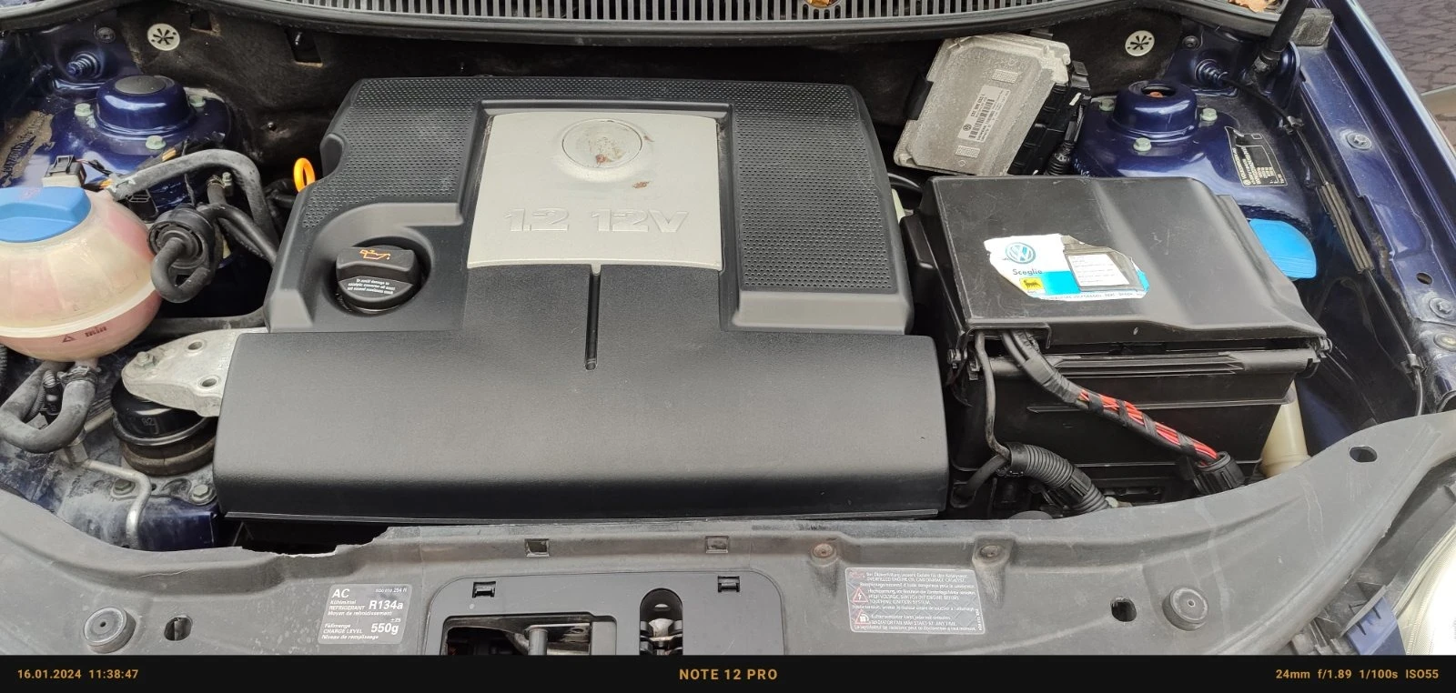 VW Polo 1.2 | Mobile.bg   12