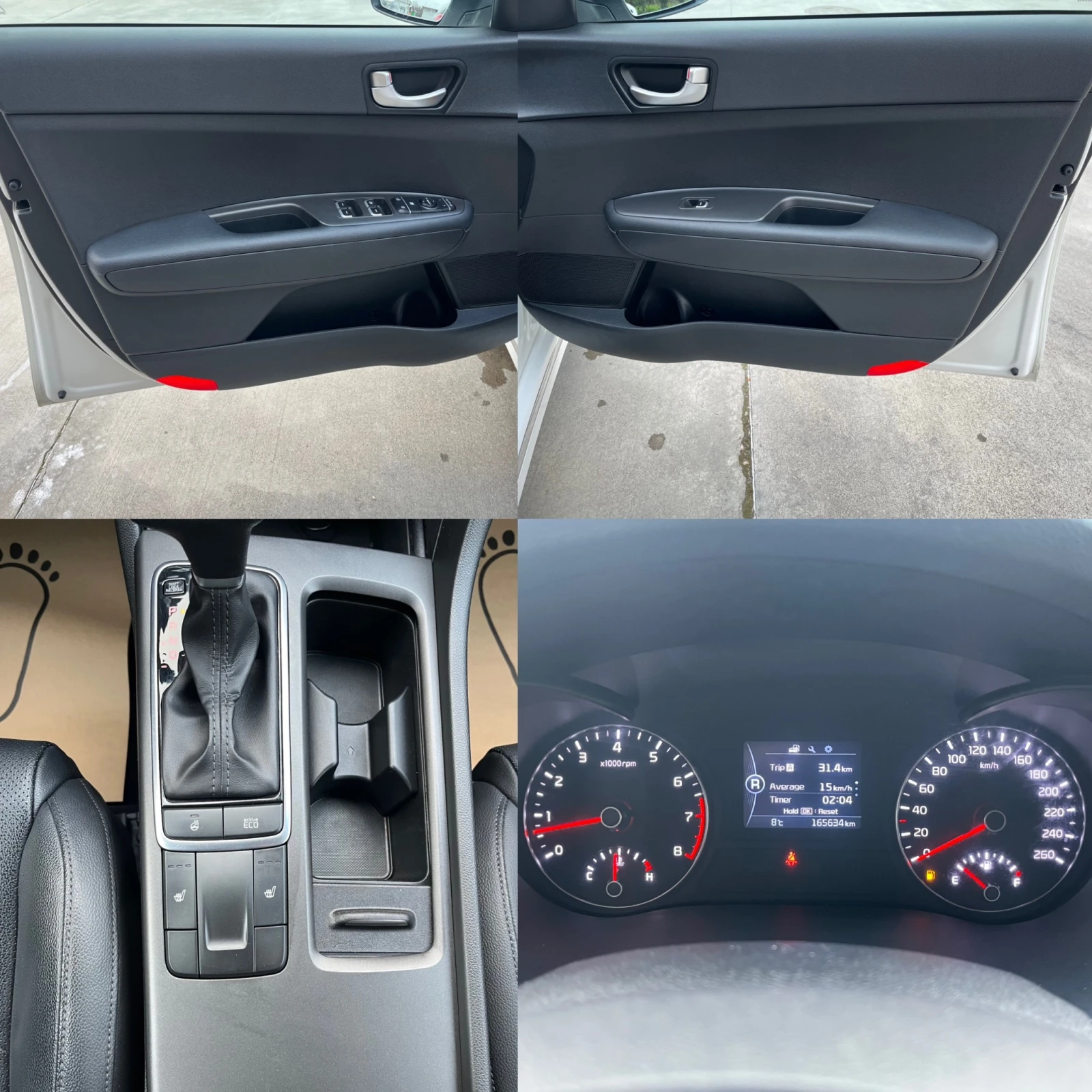 Kia K5 2.0i , , keyless go,  | Mobile.bg   16