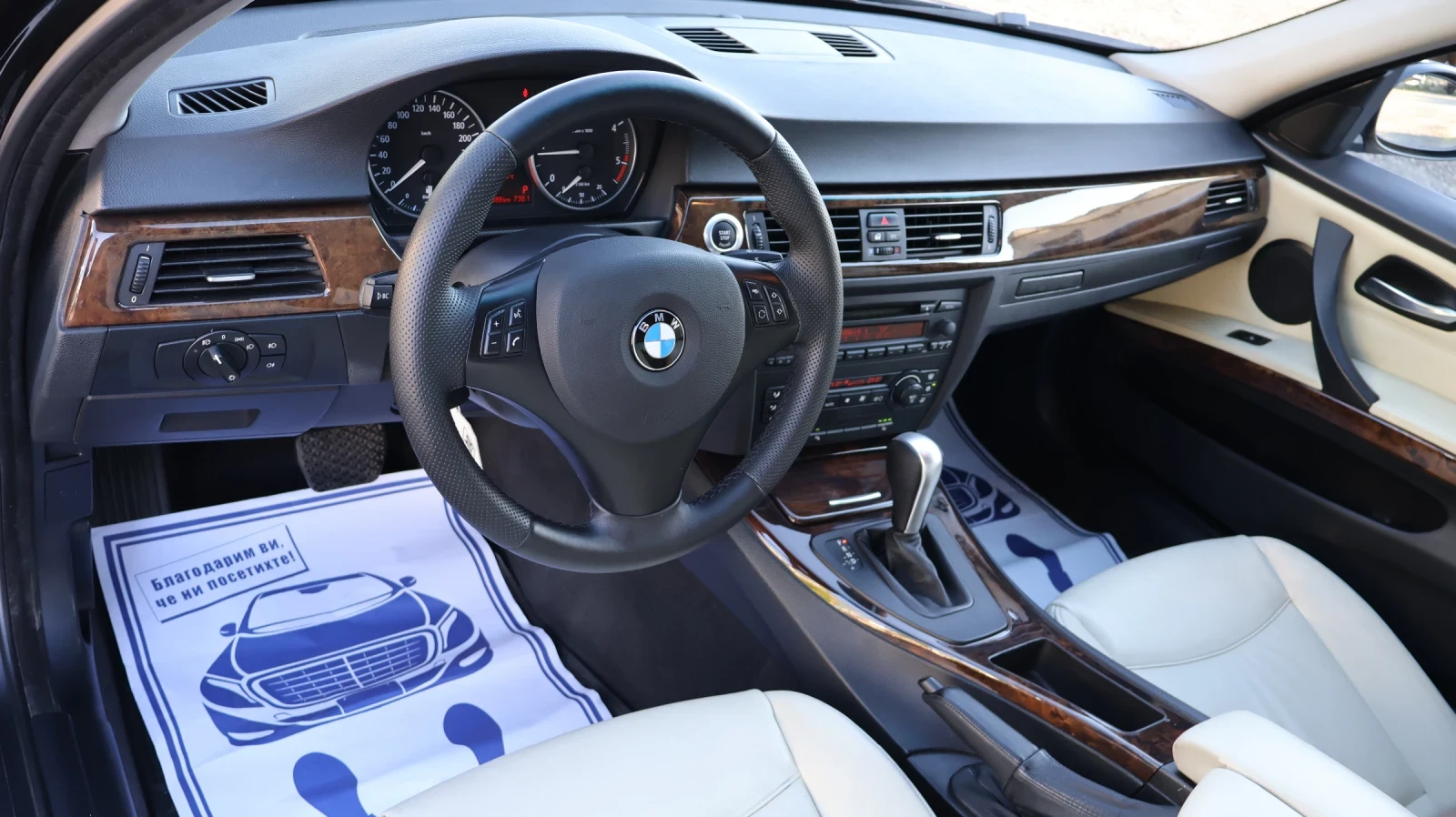 BMW 320 163 К.С. 112 388 КМ ОТ БГ АВТОМАТИК ПОДГРЕВ - изображение 9