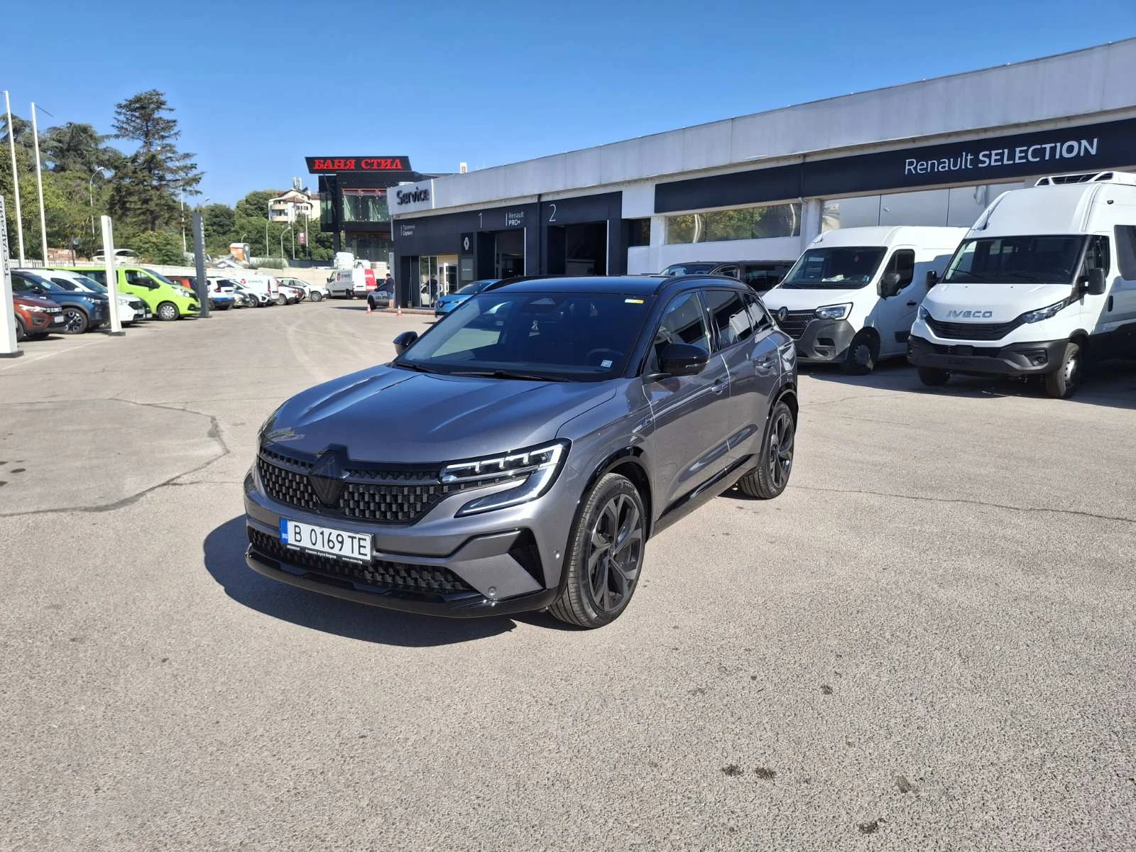 Renault Austral 1.3 Techno Esprit Alpine | Mobile.bg   1