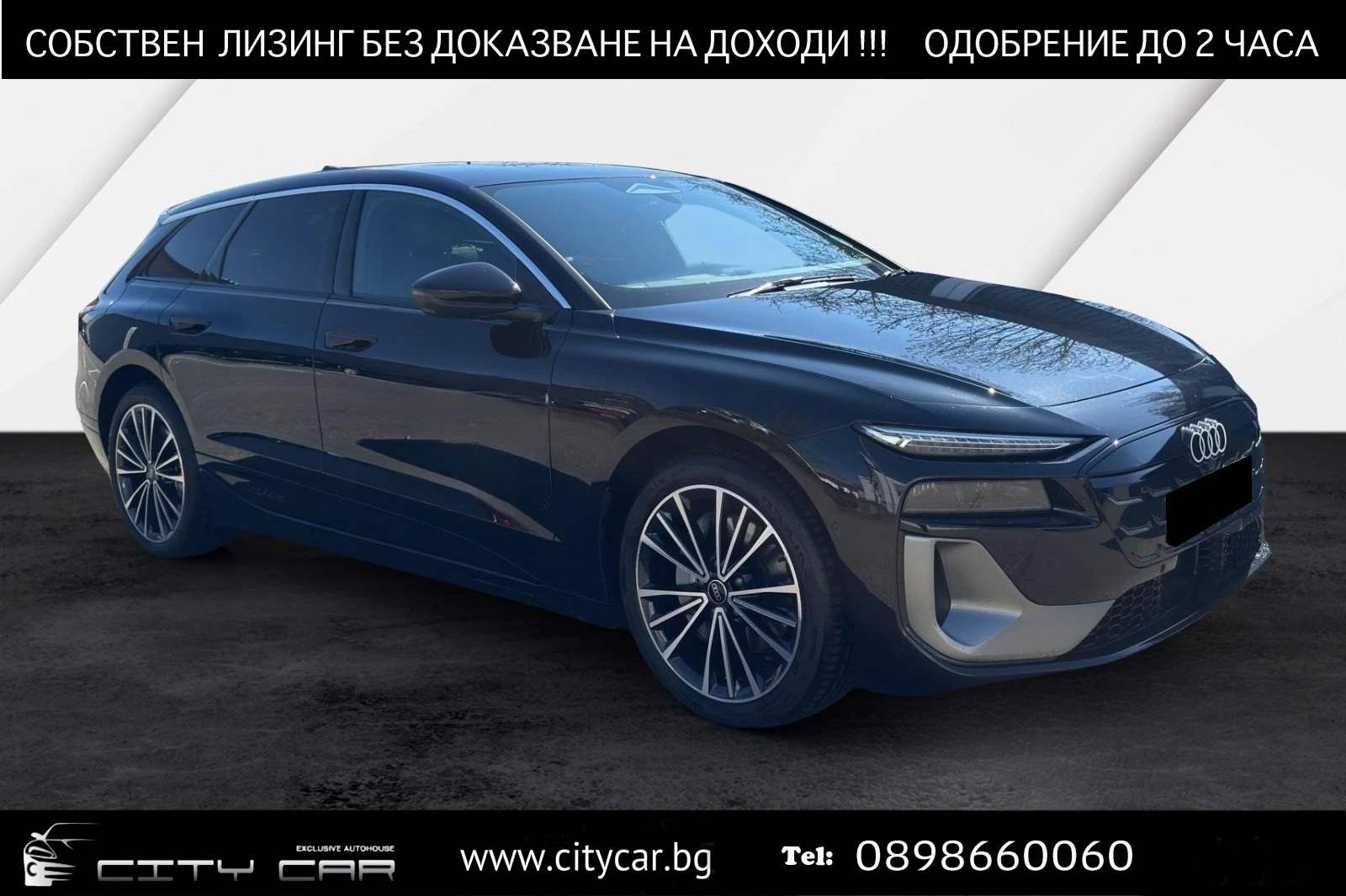 Audi A6 E-TRON PERFORMANCE/NEW MODEL/S-LINE/360/LED/ | Mobile.bg   1