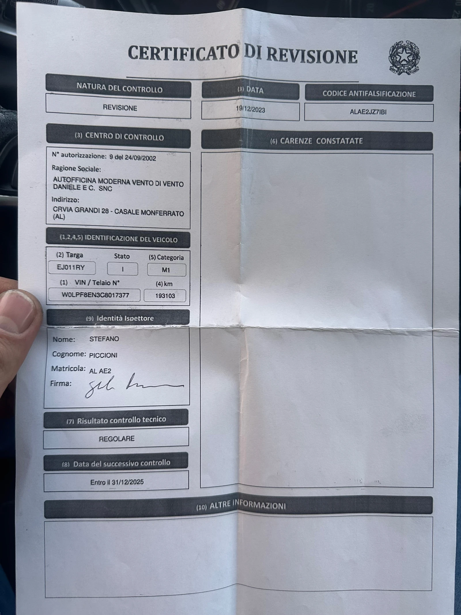 Opel Astra J | Mobile.bg � ����������� 14