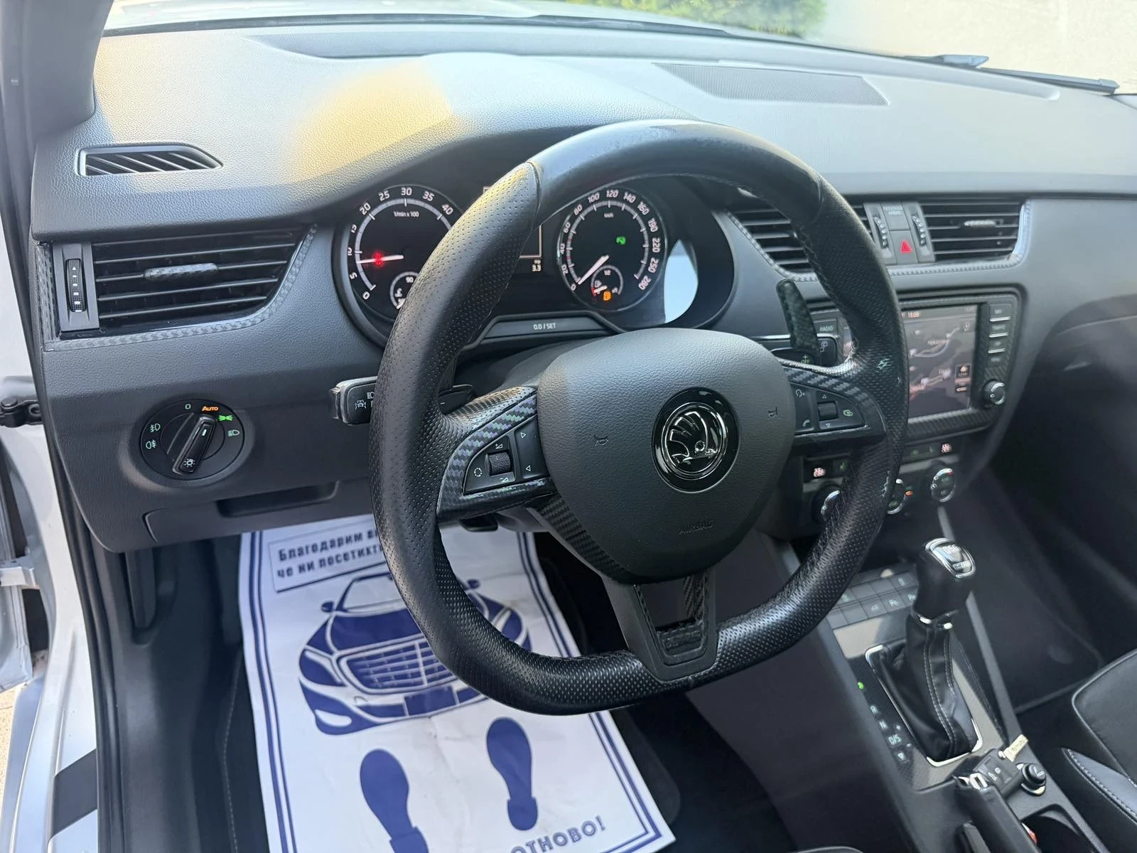 Skoda Octavia VRS Diesel , Automatik, .   !!!  | Mobile.bg   14