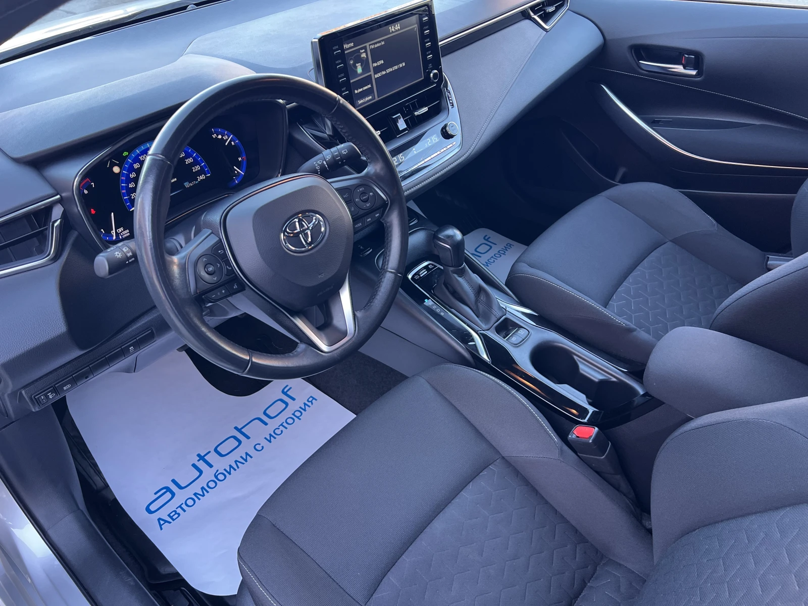 Toyota Corolla EXECUTIVE/1.8/HYBRID/122к.с./AT/Гаранция - изображение 7