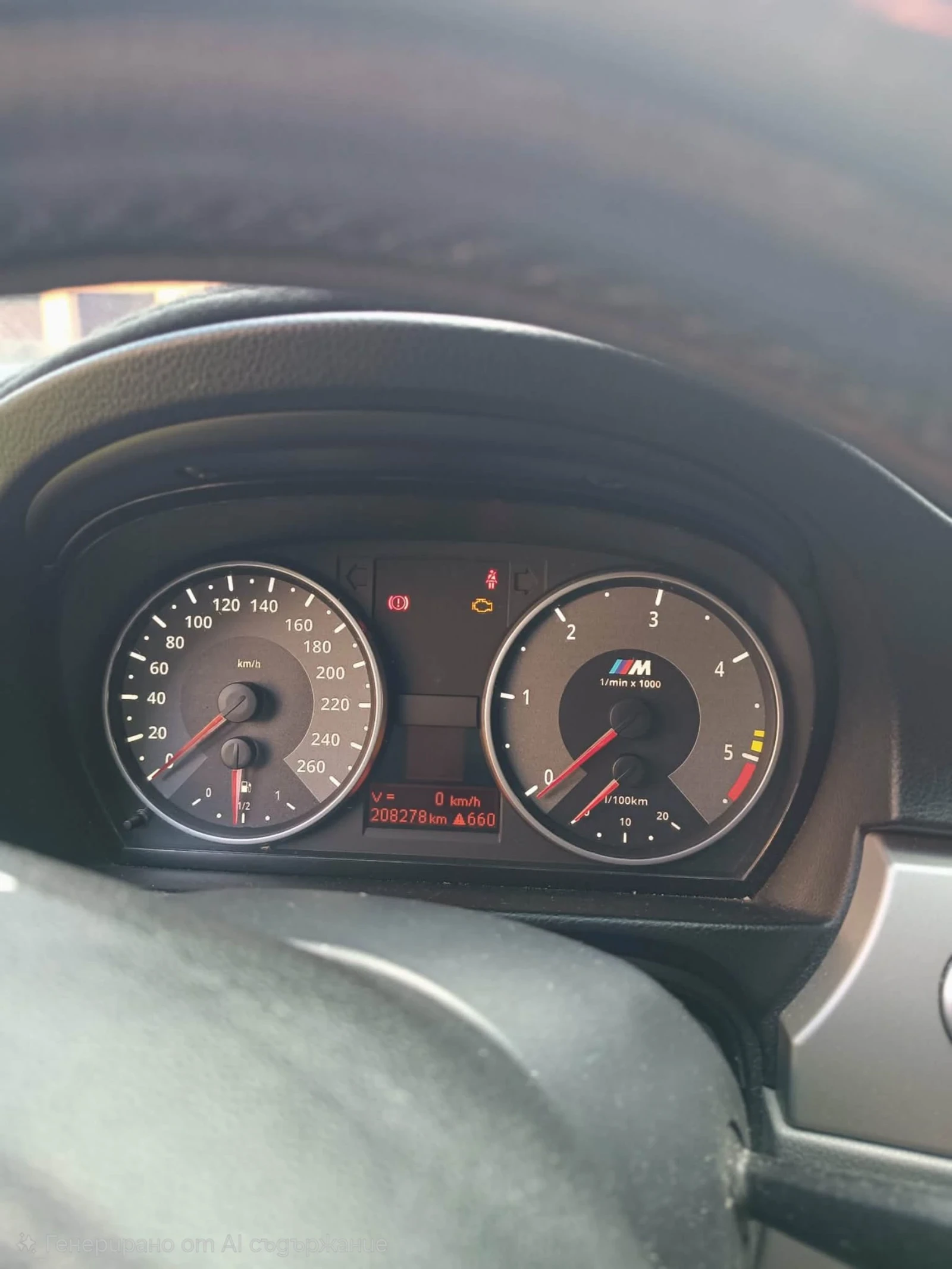BMW 320, снимка 9 - Автомобили и джипове - 54635459