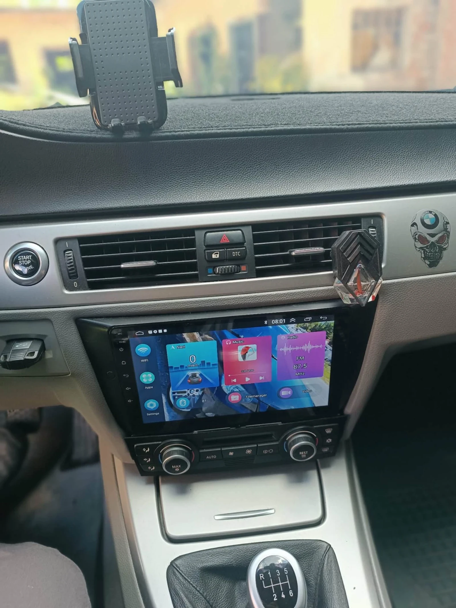 BMW 320, снимка 7 - Автомобили и джипове - 54635459
