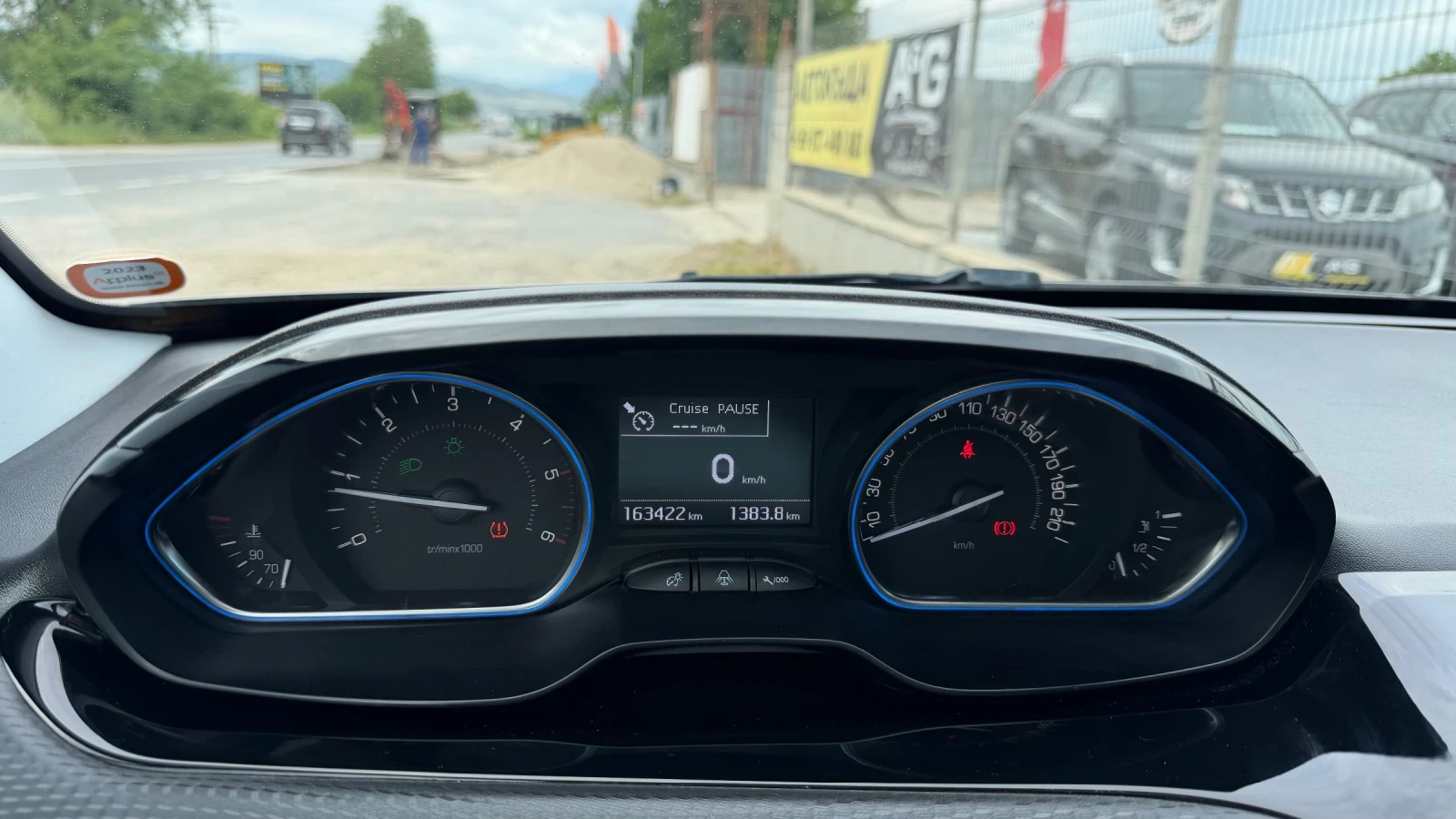 Peugeot 2008 1.6HDI ALLURE SKY, снимка 11 - Автомобили и джипове - 54655172