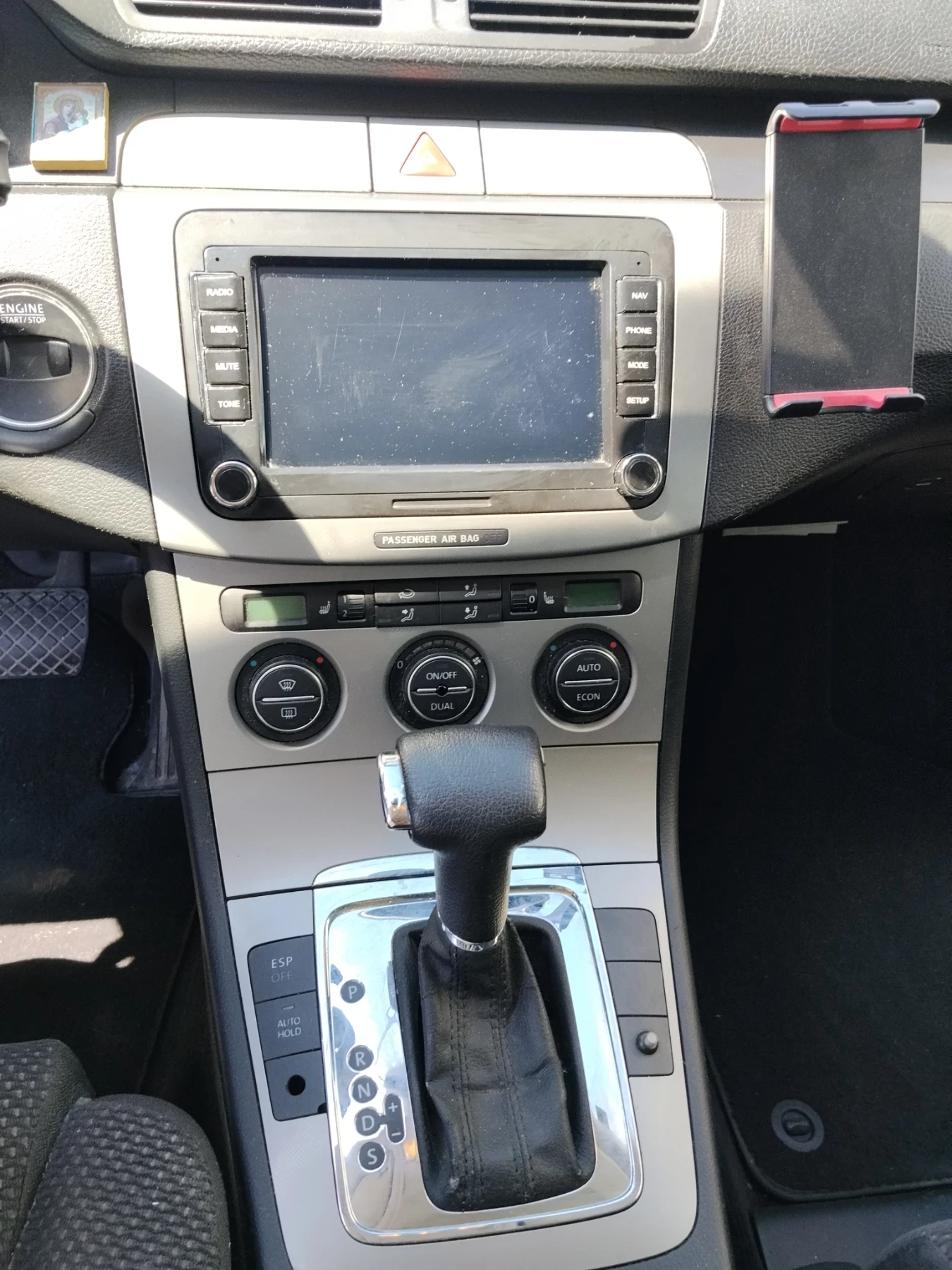 VW Passat, снимка 3 - Автомобили и джипове - 54678887