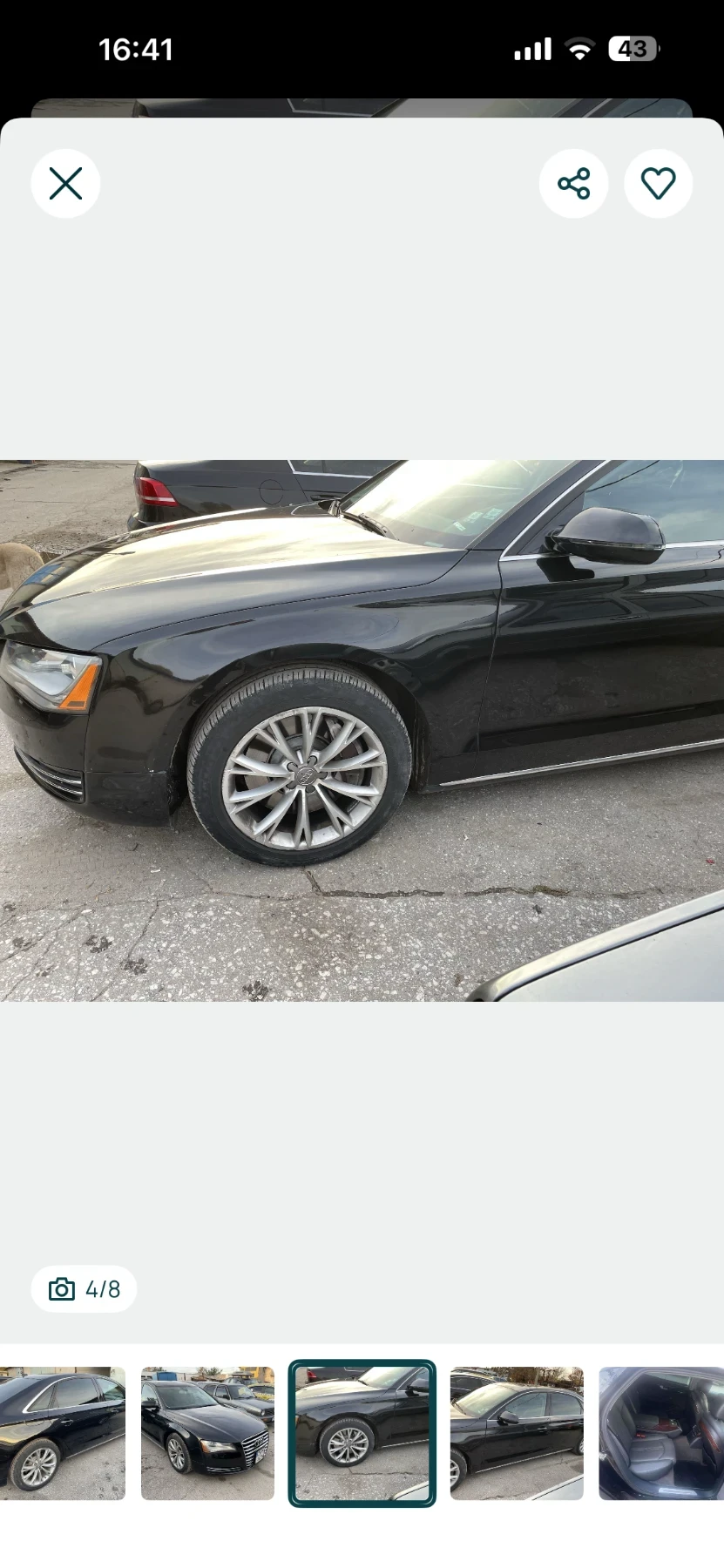 Audi A8 4.2 FSI Long, снимка 2 - Автомобили и джипове - 54702071