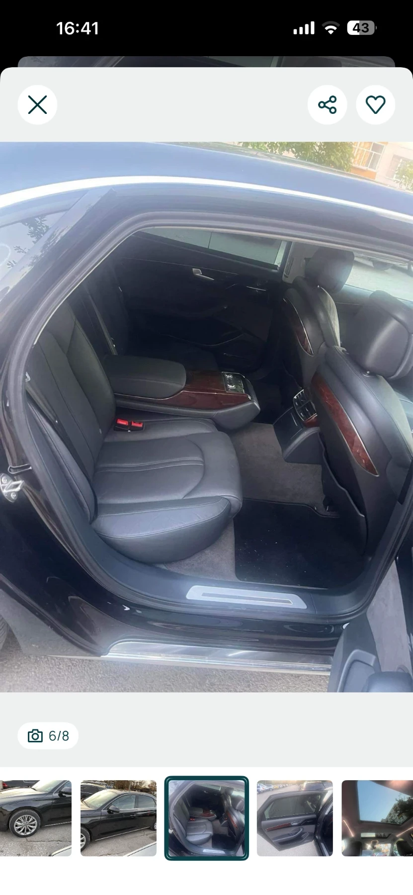 Audi A8 4.2 FSI Long, снимка 3 - Автомобили и джипове - 54702071