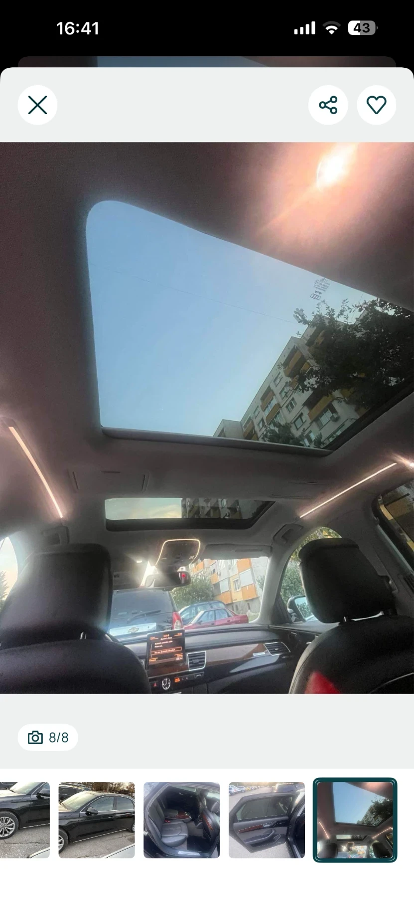 Audi A8 4.2 FSI Long, снимка 4 - Автомобили и джипове - 54702071