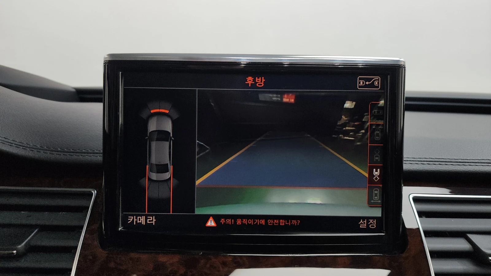 Audi A8 50TDI* HUD* ���������* DISTR*  | Mobile.bg � ����������� 8