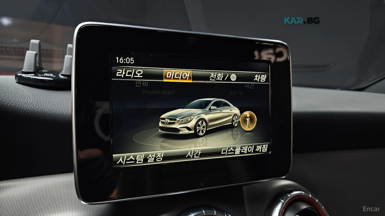 Mercedes-Benz CLA 220 AMG* КОЖА* ПОДГРЕВ* НАВИ* КАМЕРА* АВТОКРЕДИТ, снимка 13 - Автомобили и джипове - 55724413