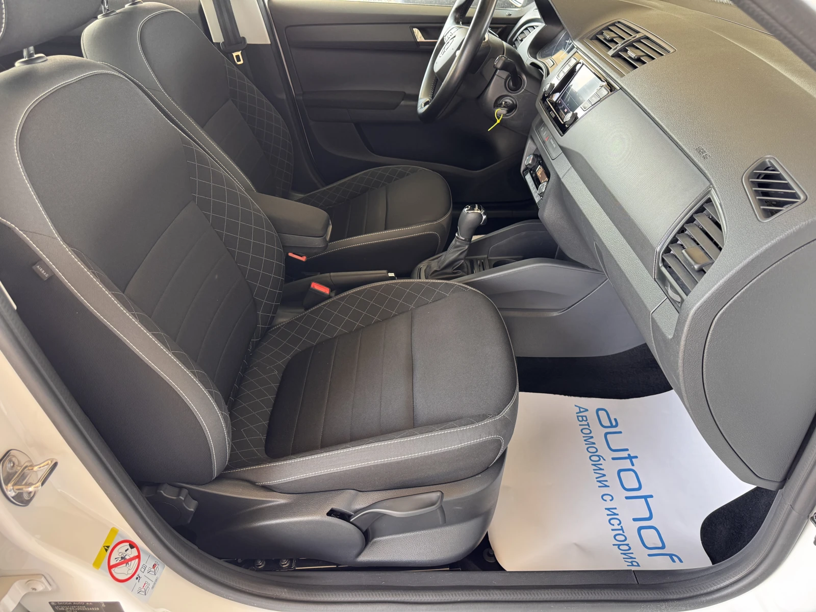 Skoda Fabia AMBITION/1.0TSI/95k.c./7AT, снимка 9 - Автомобили и джипове - 55959932