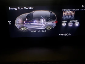 Mazda CX-30 Comfort Plus, снимка 14