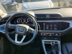Audi Q3 PROGRESSIV/ПОДГРЕВ/ПАНО/НАВИ/CARFAX/ФИНАНСИРАНЕ, снимка 10