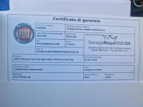 Fiat 500X 4x4 автоматик / кожа / сервизна история, снимка 16