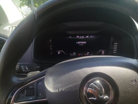 Skoda Karoq 4 х 4, снимка 7