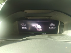 Skoda Karoq 4 х 4, снимка 2