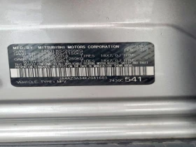 Mitsubishi Outlander 2.4l Se, снимка 13