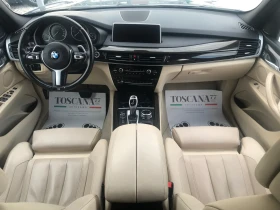 BMW X5 3.0D x-drive* M-paket * 258* TV* Euro 6B  | Mobile.bg    6