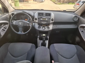 Toyota Rav4 D4D, снимка 9