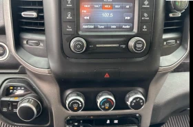 Dodge RAM 1500 Tradesman Extended Cab *  *  | Mobile.bg    12