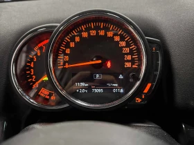 Mini Countryman * * CARFAX * * АВТО КРЕДИТ * * , снимка 8