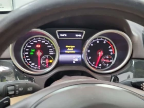 Mercedes-Benz GLE 400 �������� * ���� * KEYLESS * CARFAX | Mobile.bg � ����� ������ 9