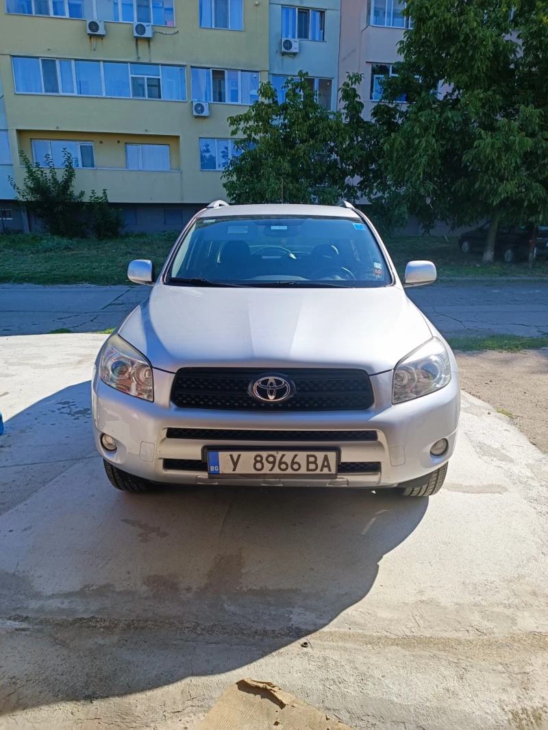 Toyota Rav4, снимка 1 - Автомобили и джипове - 47327763