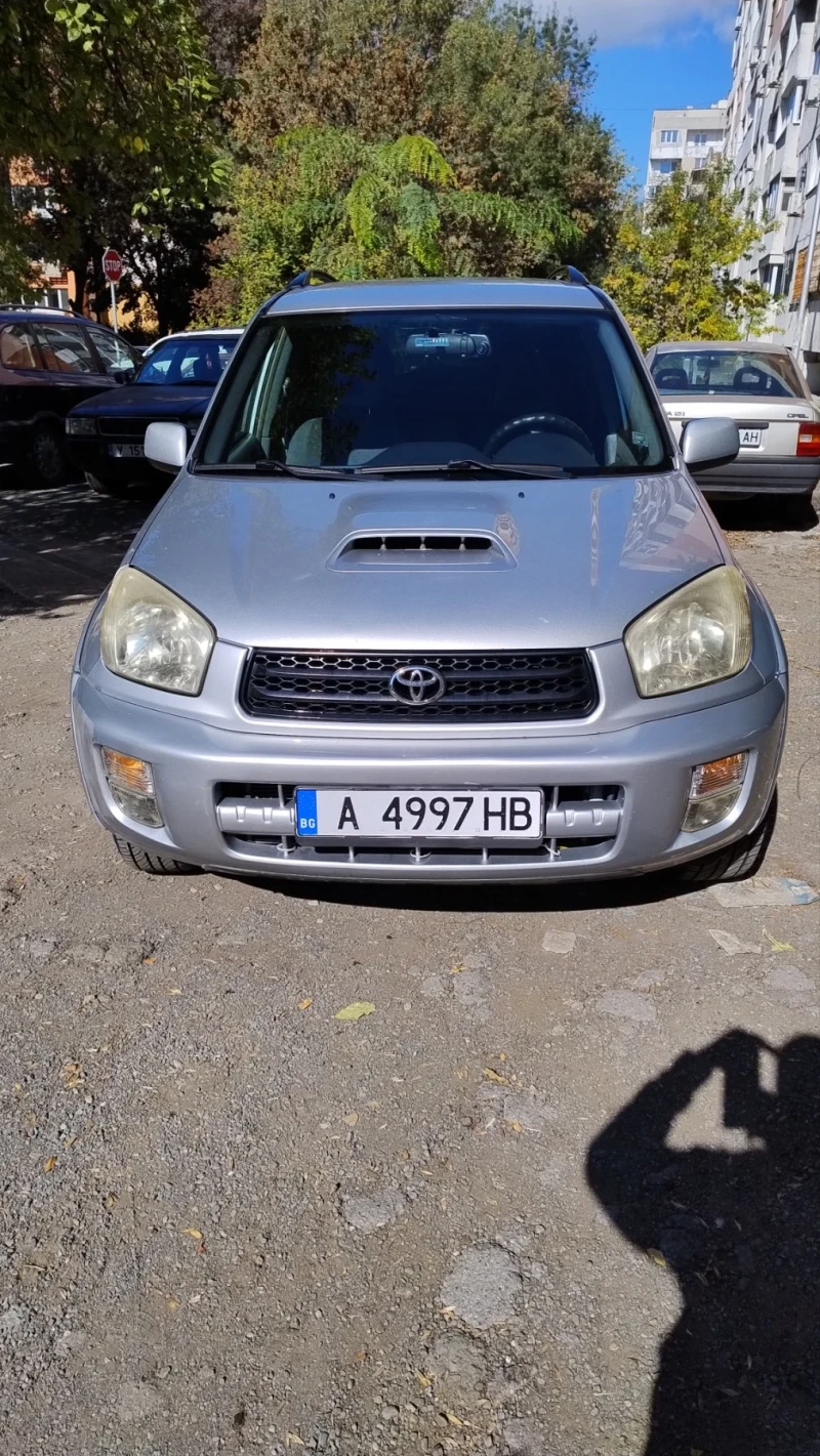 Toyota Rav4, снимка 1 - Автомобили и джипове - 47664911