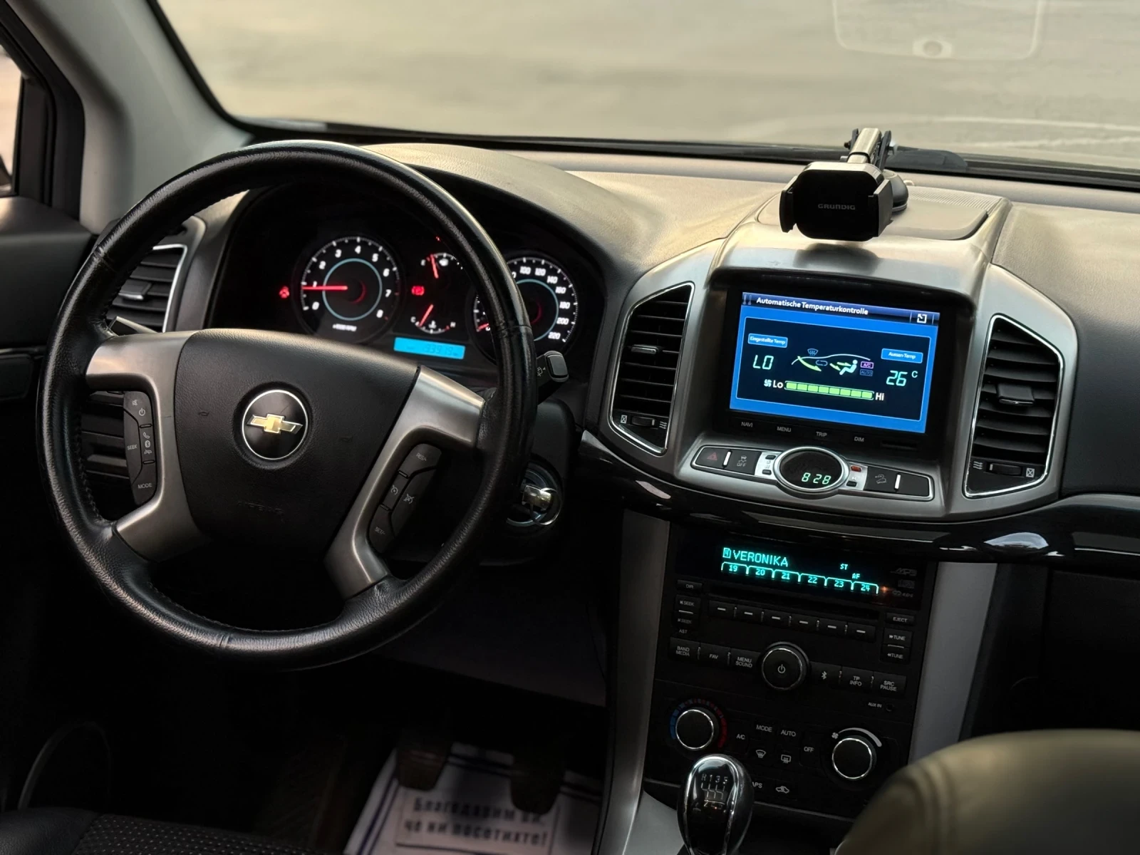 Chevrolet Captiva 2.4 BENZIN 7MESTA  | Mobile.bg — изображение 7