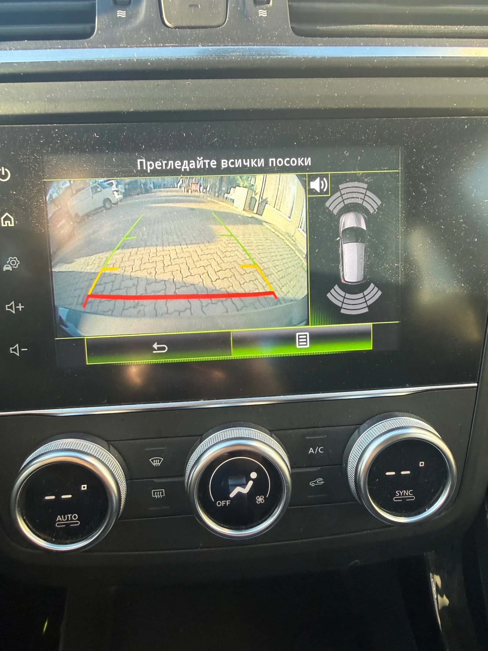 Renault Kadjar 1.5 DCI, Automatic, Keyless, Navi | Mobile.bg � ����������� 11