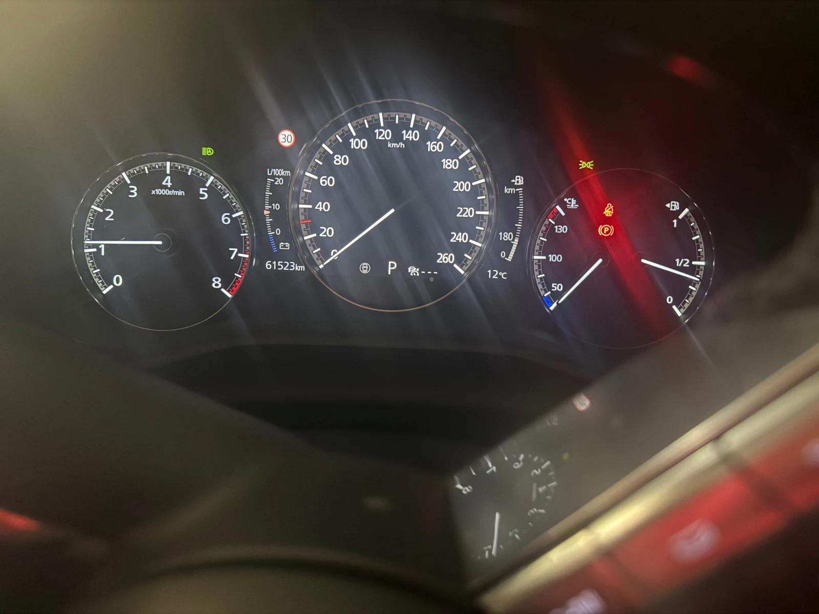 Mazda CX-30 Comfort Plus | Mobile.bg � ����������� 10