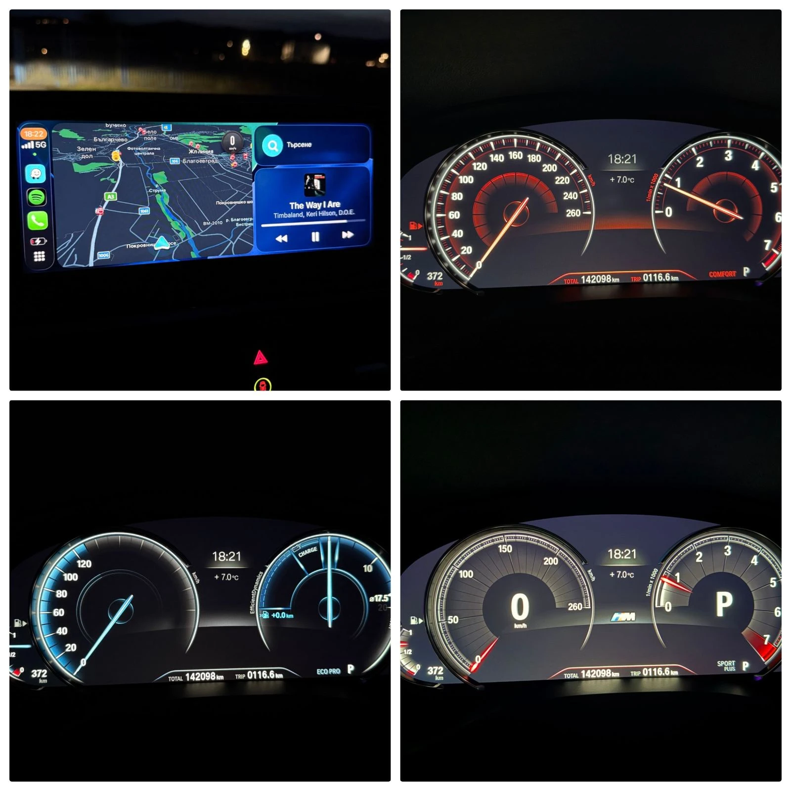 BMW X3 3.0i � ����� | Mobile.bg � ����������� 11