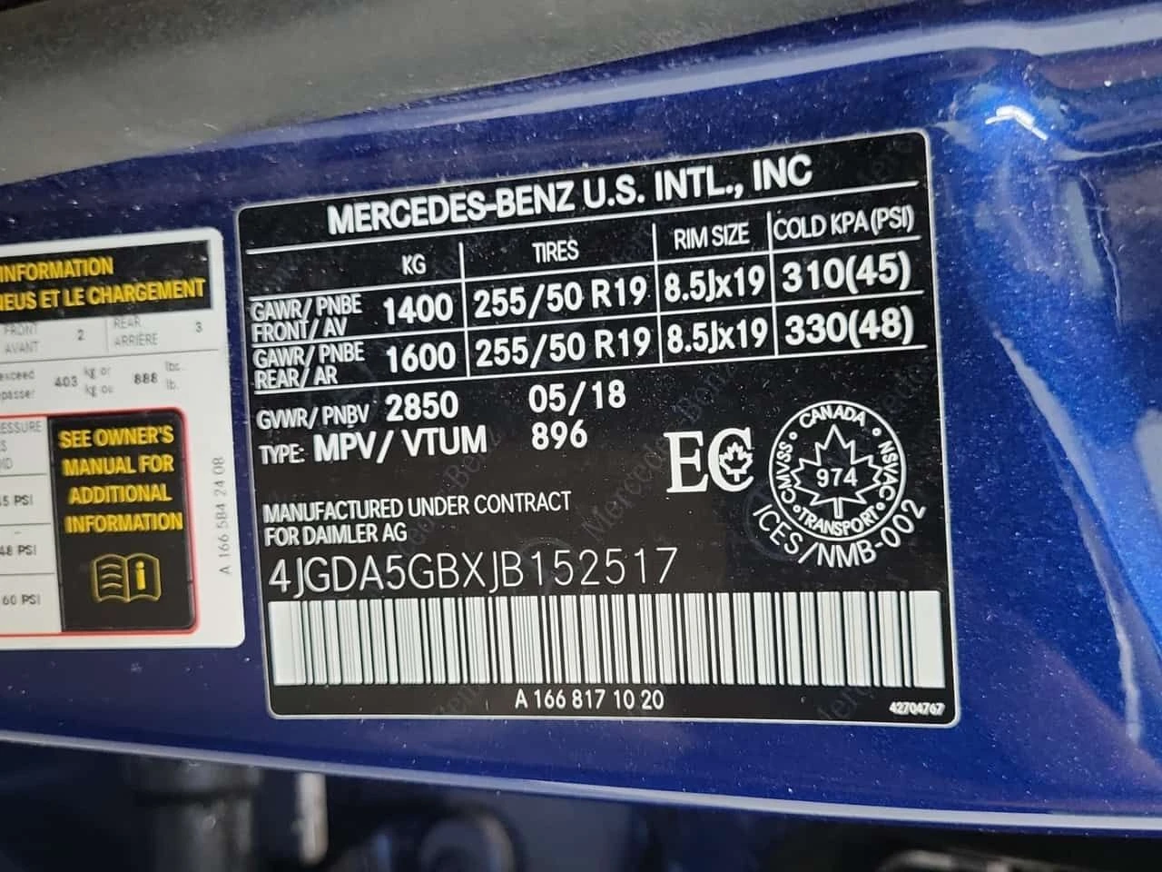 Mercedes-Benz GLE 400 �������� * ���� * KEYLESS * CARFAX | Mobile.bg � ����������� 15
