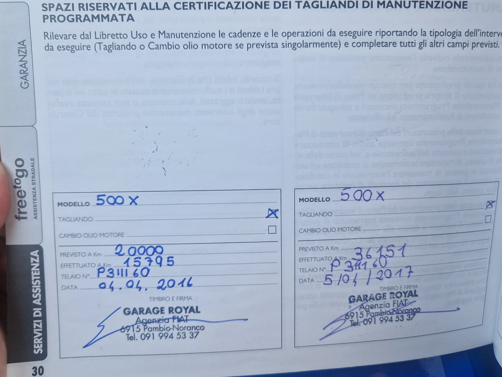 Fiat 500X 4x4 автоматик / кожа / сервизна история, снимка 15 - Автомобили и джипове - 54728023