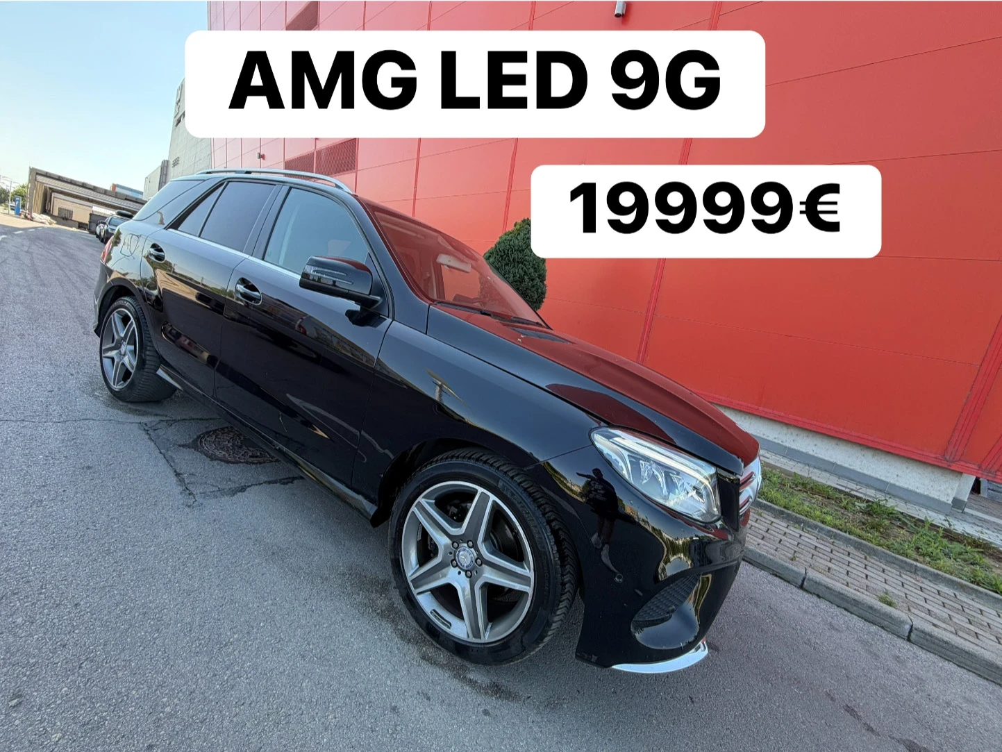 Mercedes-Benz GLE 350 AMG* 9G* LED* 