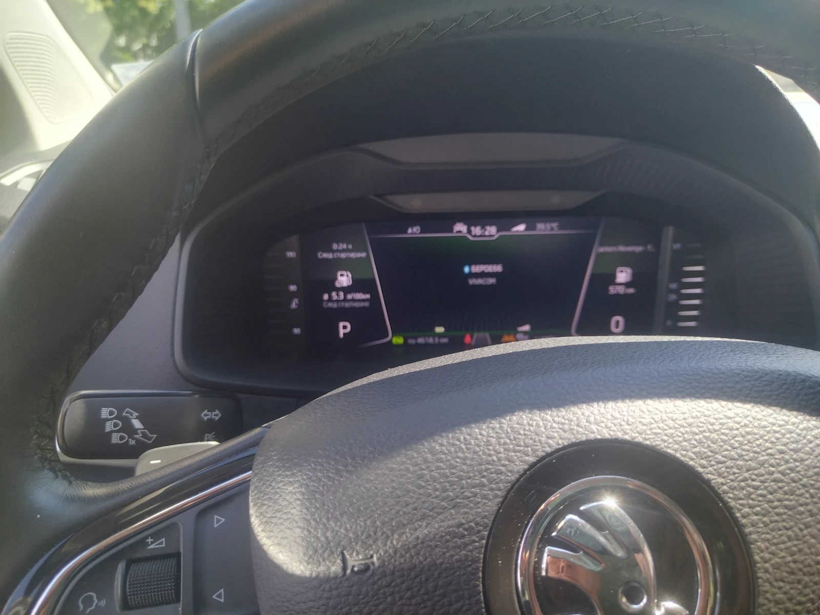 Skoda Karoq 4 х 4, снимка 10 - Автомобили и джипове - 55531888