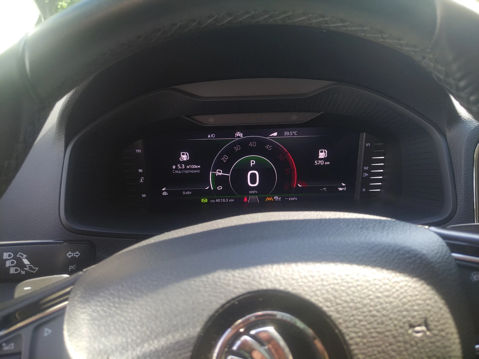 Skoda Karoq 4 х 4, снимка 11 - Автомобили и джипове - 55531888