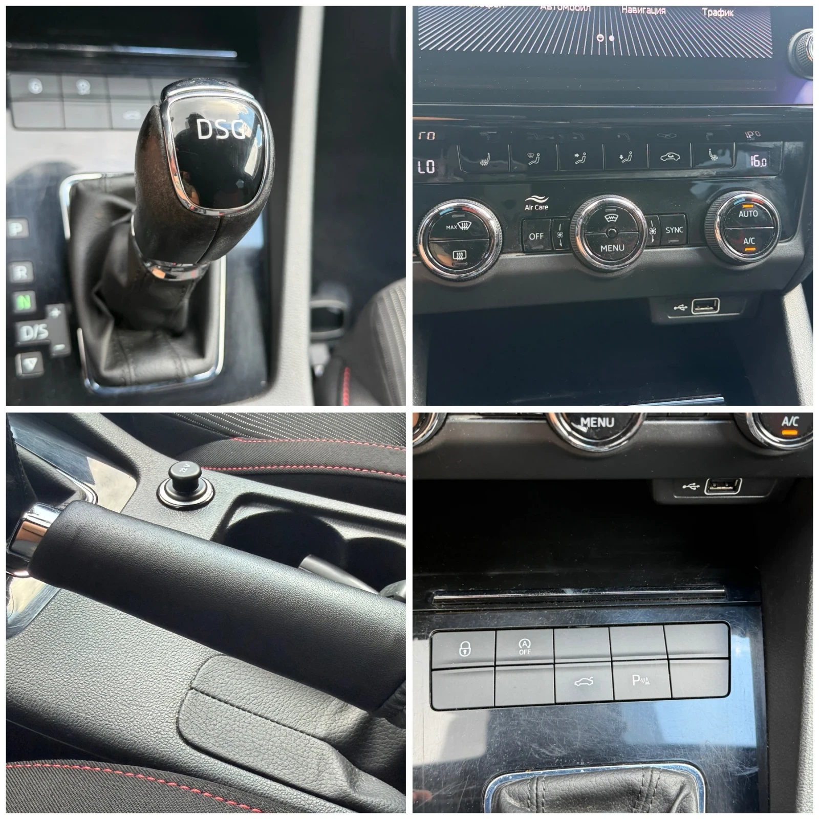 Skoda Octavia 2.0TDI* REALNI KM* DSG* SPORT LINE* , снимка 13 - Автомобили и джипове - 55797311