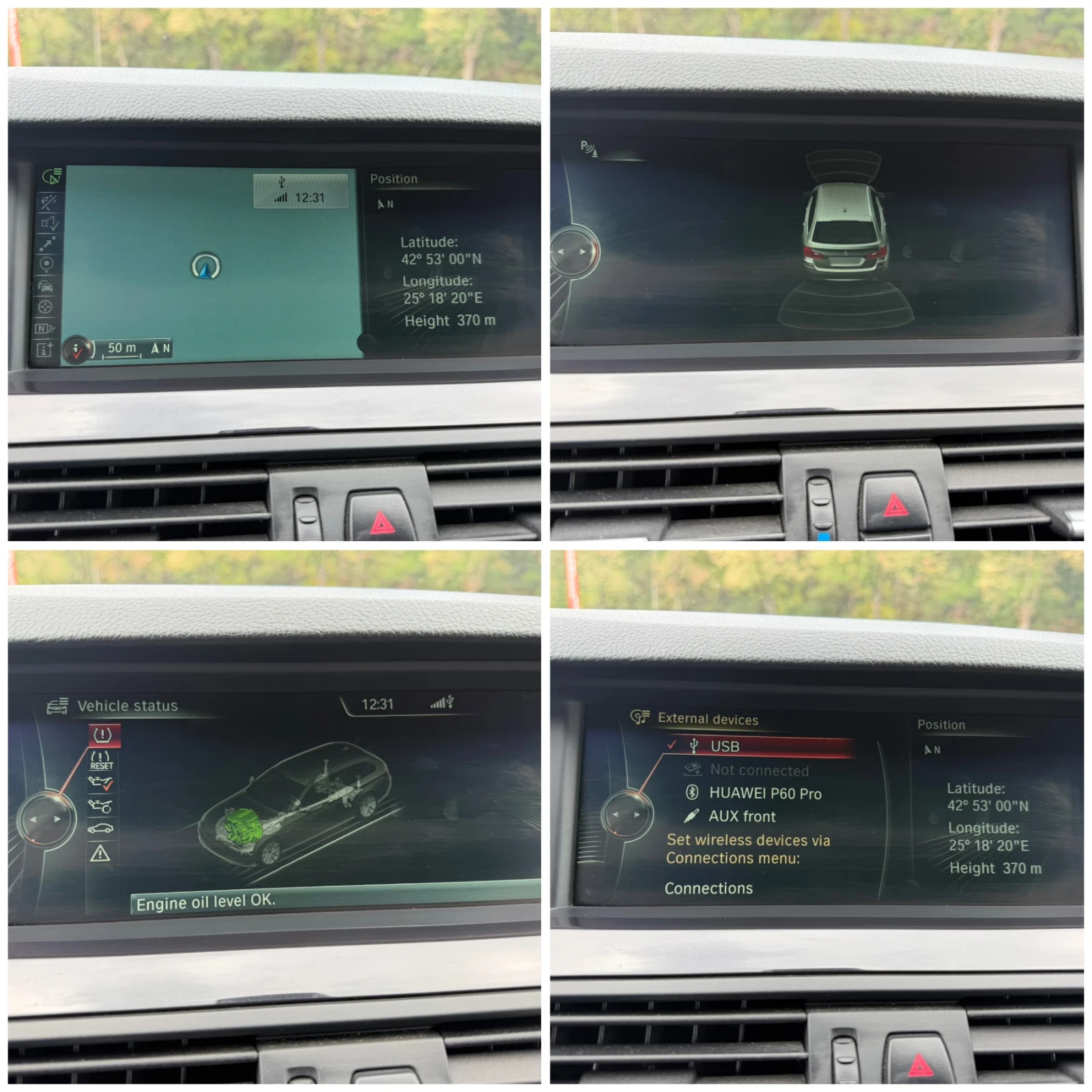 BMW 528 X DRIVE* REALNI KM* , снимка 14 - Автомобили и джипове - 55797311