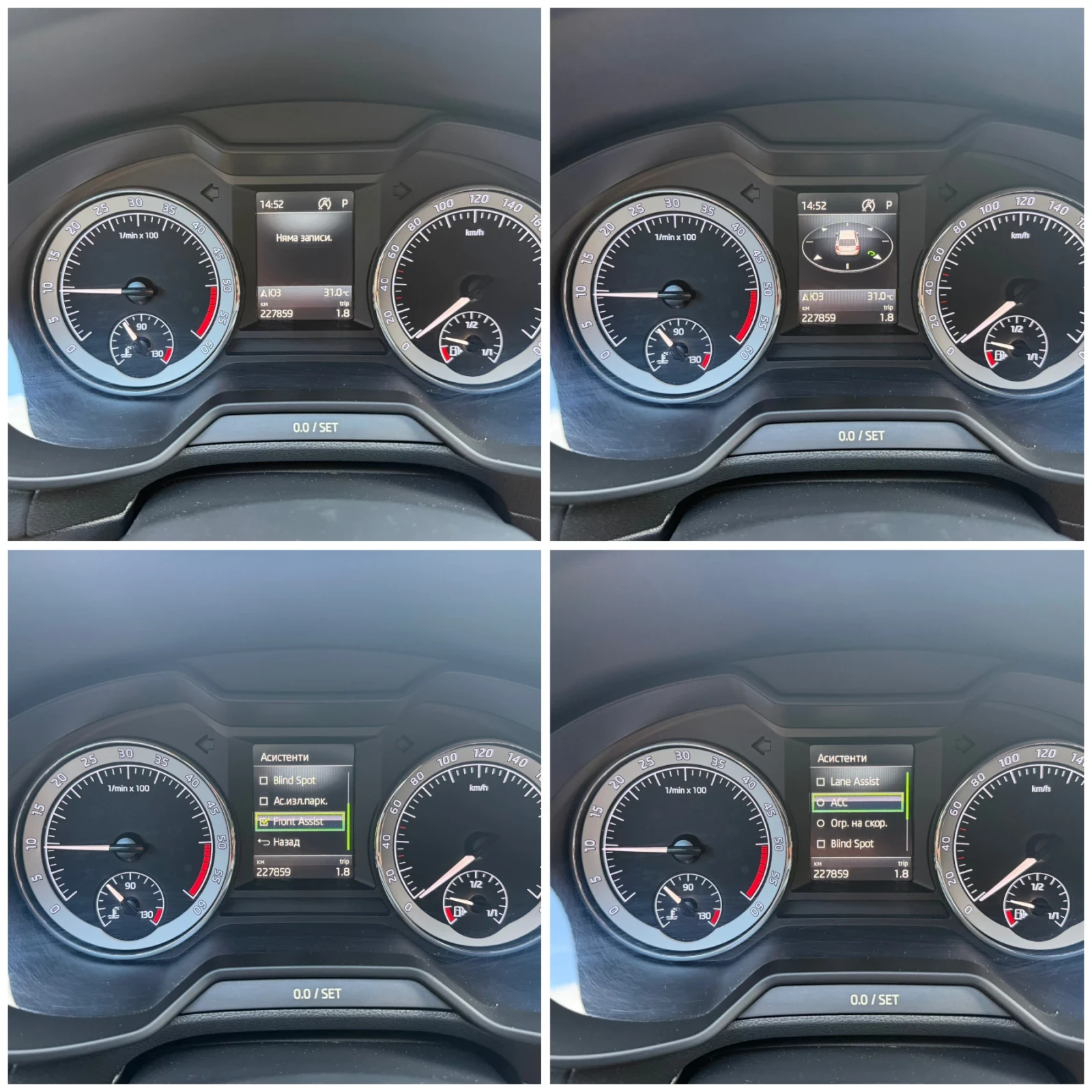 Skoda Octavia 2.0TDI* REALNI KM* DSG* SPORT LINE* , снимка 14 - Автомобили и джипове - 55797311