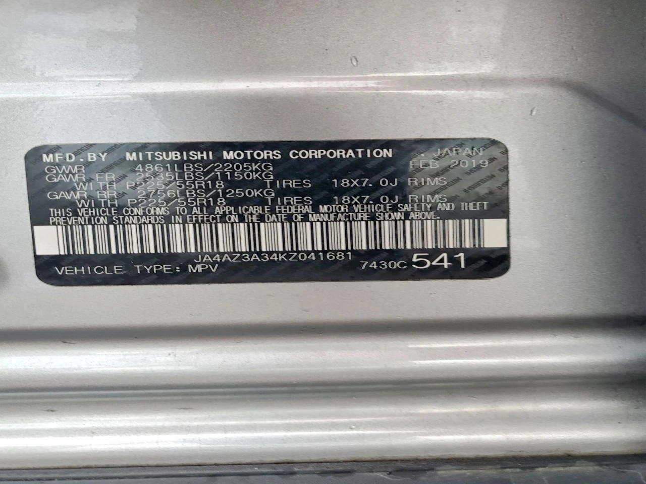 Mitsubishi Outlander 2.4l Se, снимка 13 - Автомобили и джипове - 56202875