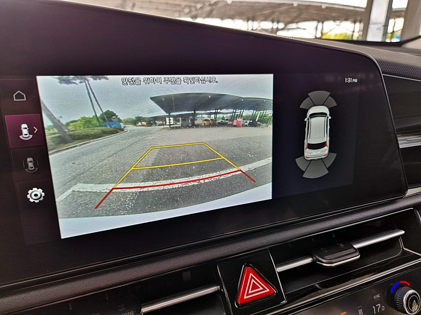 Kia Niro EV Earth * DIS * ����� * KAMEPA | Mobile.bg � ����������� 11