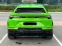 Обява за продажба на Lamborghini Urus S 4.0 V8 AWD ~ 719 880 лв. - изображение 3