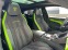 Обява за продажба на Lamborghini Urus S 4.0 V8 AWD ~ 719 880 лв. - изображение 9